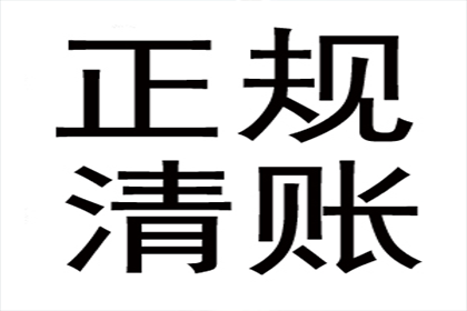 面对欠款引发的刑事拘留困境怎么办？